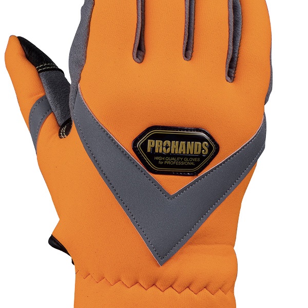 プロハンズ 水難救助用手袋 WN-336｜作業手袋｜消防用品・消防団グッズ