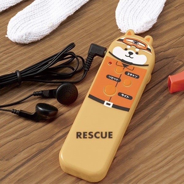 わんわん! レスキュー隊長のFMラジオ｜防災セット/持ち出し用品｜消防