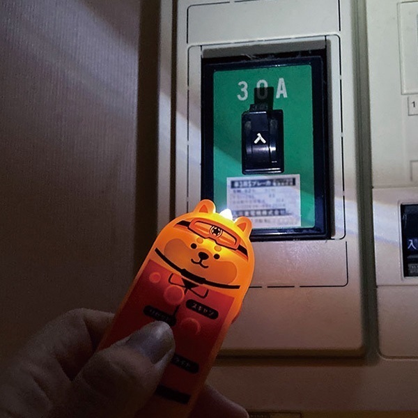 わんわん! レスキュー隊長のFMラジオ｜防災セット/持ち出し用品｜消防