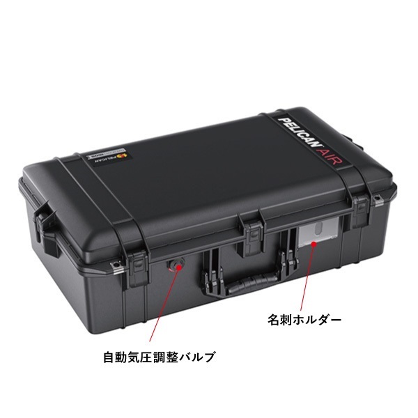 【整備済完動品】ARGUS C44 w/50,35 純正ケース+ファインダー付き ペリカン 1605 エアケース｜クーラーボックス/保護ケース｜消防用品