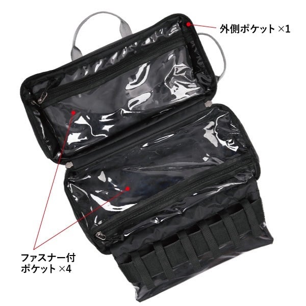 BARHAR 手提げ資器材バッグ｜小型バッグ/消防ポーチ｜消防用品・消防団