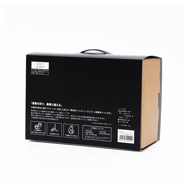 新聞紙 23キロ時間指定 置配可能 ペットトイレ Amazon | 新聞紙 （新古・未使用） たっぷり15kg 【ペット飼育の