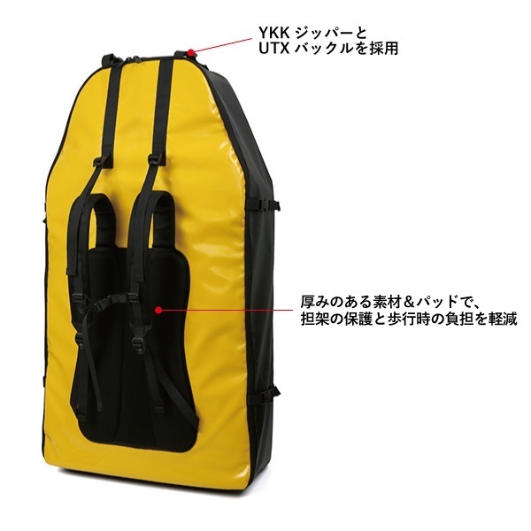 BARHAR ストレッチャーバッグ｜担架｜消防用品・消防団グッズ通販
