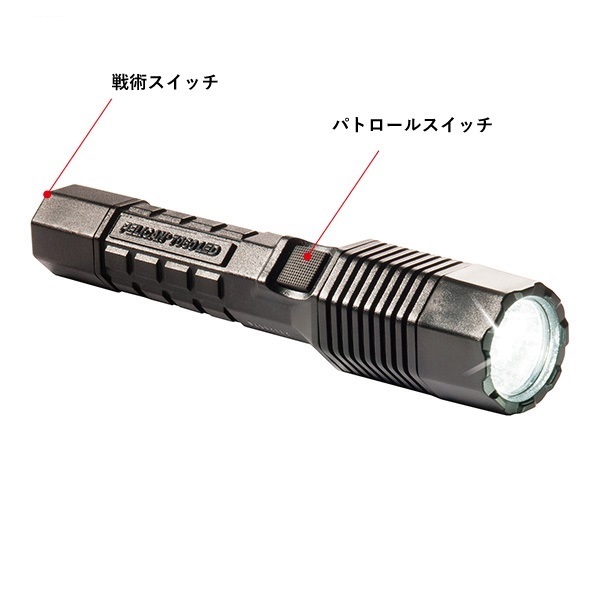 7610 Tactical Flashlight | Pelican Official Store
