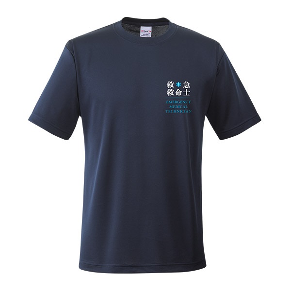 02SS 新品未開封 ELECTRIC COTTAGE Tシャツ M 02SS 新品未開封 ELECTRIC COTTAGE Tシャツ M