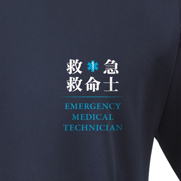 E.DESIGN CLASSIC 2025-QQ エアライドTシャツ｜高機能Tシャツ