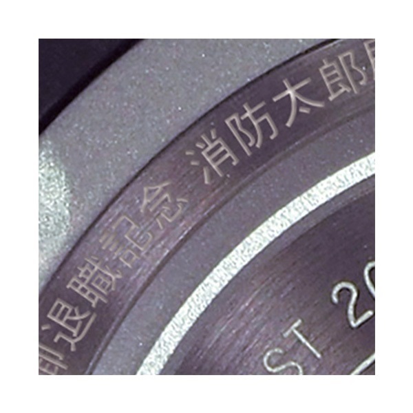 G-SHOCK GWF-A1000XC-1AJF｜消防時計｜消防用品・消防団グッズ通販