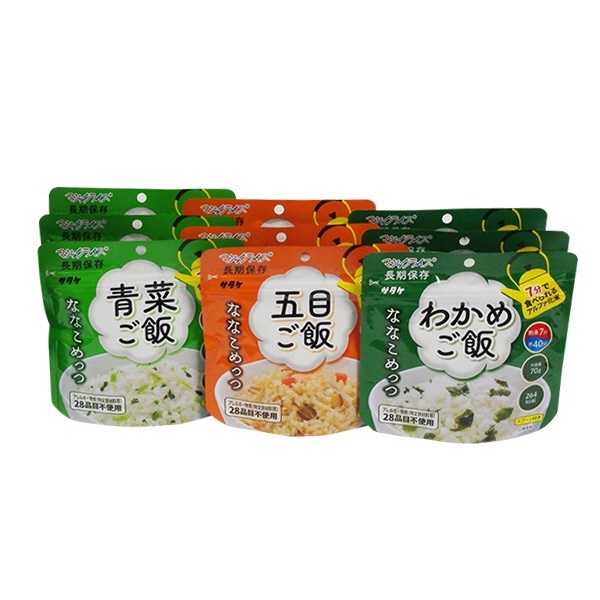 マジックライス ななこめっつ 9食コンパクトセット｜非常食｜消防用品