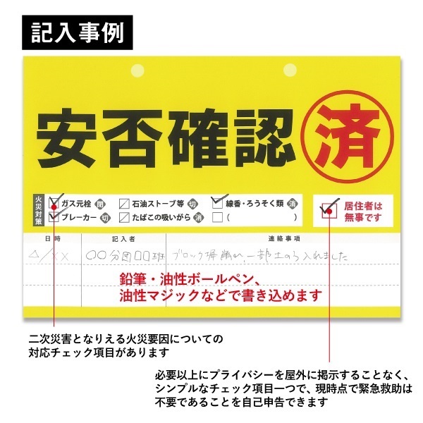 確認用です。 ステッカー確認用 ステッカー（確認用） ステッカー確認用。