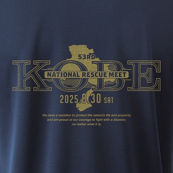 セール】第53回全国救助大会 エアライドTシャツ KOBE｜高機能Tシャツ