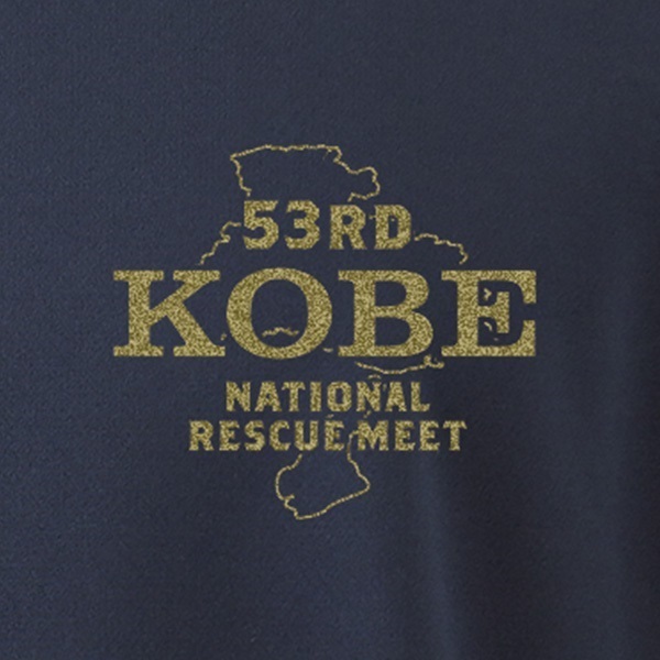 セール】第53回全国救助大会 エアライドTシャツ KOBE｜高機能Tシャツ