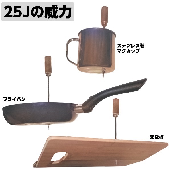 防刃防護ベスト ARTHUR【アウター向け】｜防刃/防護衣｜消防用品・消防
