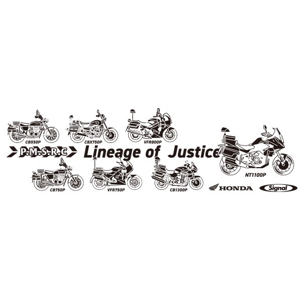 第55回全国白バイ大会記念フタ付ステンレスマグカップ｜大会記念グッズ