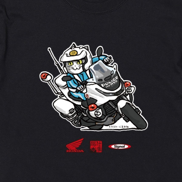 仕事猫 白バイ隊員 NT1100P コットンTシャツ｜警察デザインTシャツ