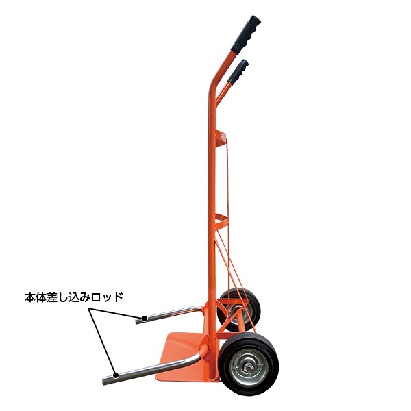 MAKIMAS専用台車｜巻き取り機｜消防用品・消防団グッズ通販【FIRE