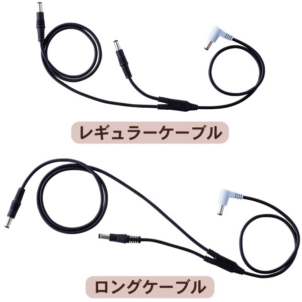 空調服 スターターキット（25V）｜空調服/冷却服｜消防用品・消防団