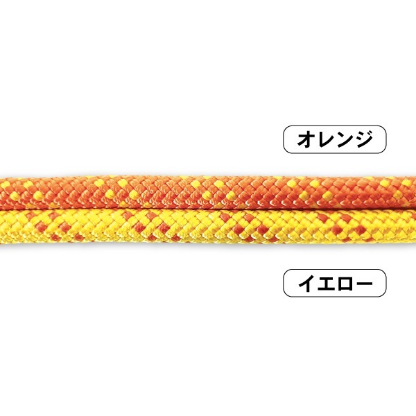 操法用吸管ロープ DRAGONⅡ Premium ［9m小型ポンプ用］｜吸管付属品