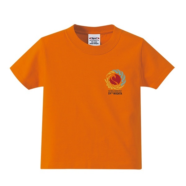 第54回全国救助大会 なりきり隊員キッズTシャツ｜キッズウェア｜消防
