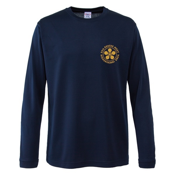 第54回東近畿指導会 エアライドロングスリーブTシャツ【剛勇無双】｜高