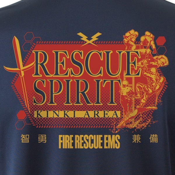 近畿指導会応援 エアライドTシャツ【智勇兼備】｜高機能Tシャツ/RESCUE