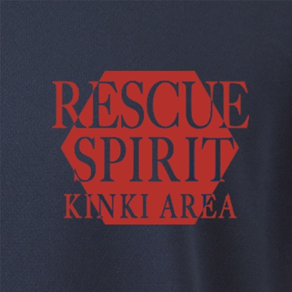 近畿指導会応援 エアライドTシャツ【智勇兼備】｜高機能Tシャツ/RESCUE
