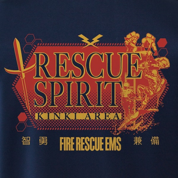 近畿指導会応援 エアライドロングスリーブTシャツ【智勇兼備】｜高機能