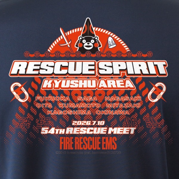 第54回九州指導会 エアライドTシャツ【鉄壁防護】｜高機能Tシャツ