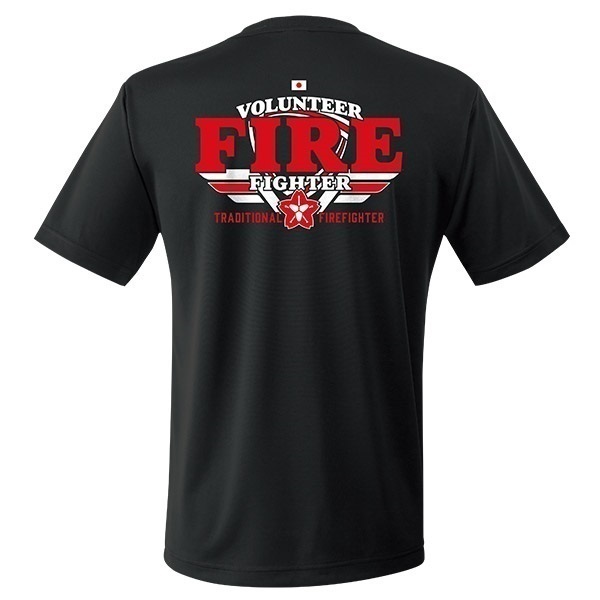 25>26モデル】団de団結! エアライドTシャツ【1】｜消防団/高機能T  