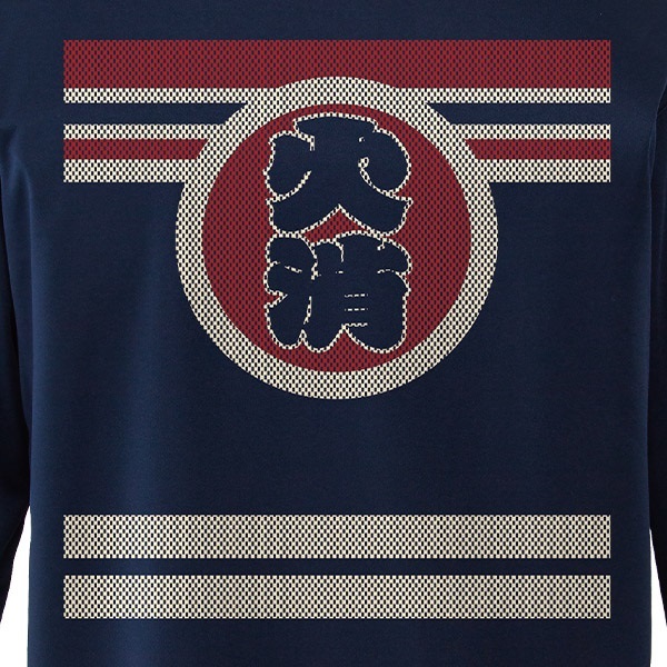 公式　BTS lys sys FINAL 長袖Tシャツ　未使用　タグ付き　L 2026年最新】bts speak yourself tシャツの人気アイテム - メルカリ