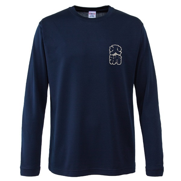 ネイビーシールズ ドライ4枚セット Tシャツ＆ロンT【サイズLL】黒・紺 ネイビーシールズ ドライ4枚セット Tシャツ＆ロンT【サイズLL】黒・紺