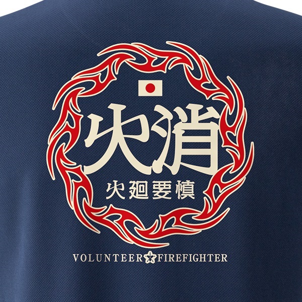 kingunu ライブハウスツアー Tシャツ Lサイズ ステッカー 未使用 NEWS | KING GNU