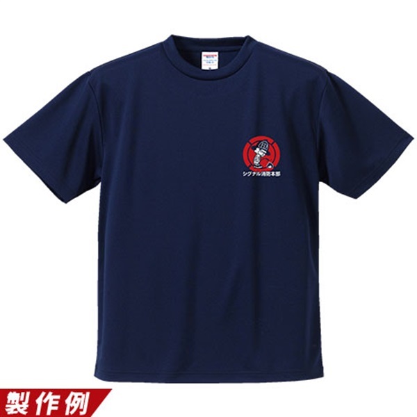 ドライアスレTシャツ オリジナルウェア製作｜【FIRE RESCUE EMS】｜株式会社シグナル