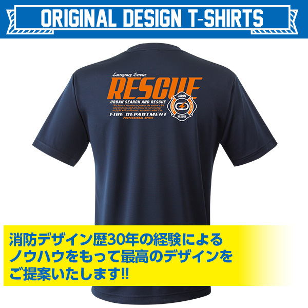Tシャツラインナップ>>