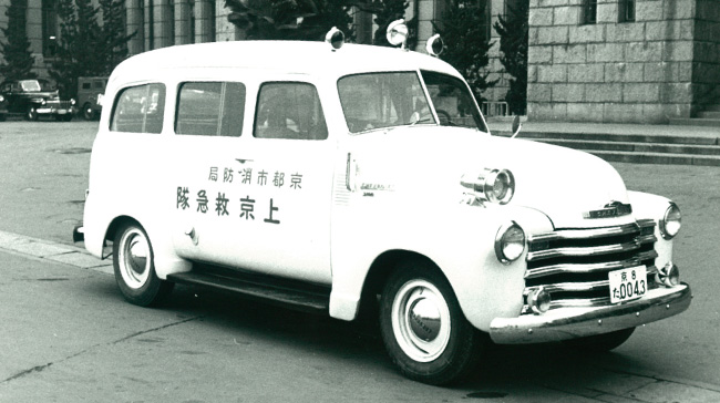 消防の歴史を築いた懐かしの消防車両「救急隊車両」