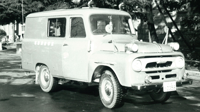 消防の歴史を築いた懐かしの消防車両「特別救援車」