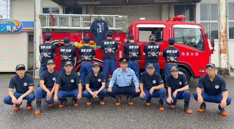 富山県富山市　富山市消防団池多分団