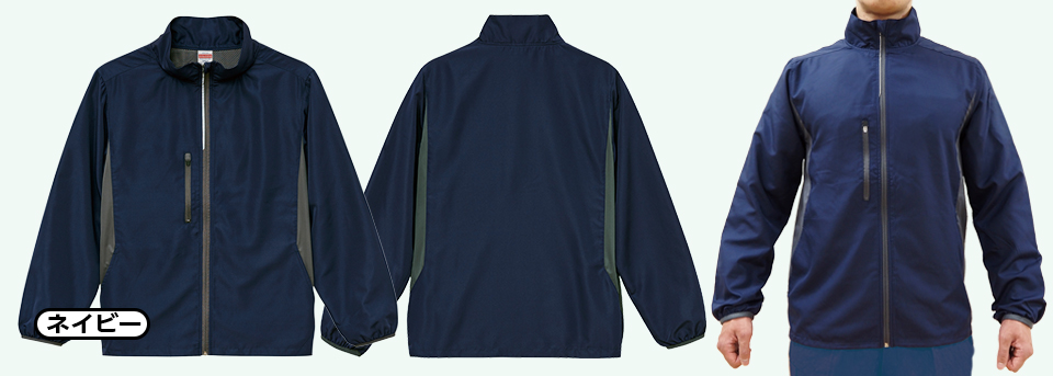 ウェア素材マイクロリップストップスタンドジャケット