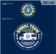 EM23-2502