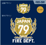 FD22-2501